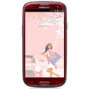 Смартфон Samsung + 1 ГБ RAM+  Galaxy S III GT-I9300 16 Гб 16 ГБ - Бутурлиновка