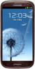 Samsung Galaxy S3 i9300 32GB Amber Brown - Бутурлиновка