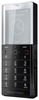 Мобильный телефон Sony Ericsson Xperia Pureness X5 - Бутурлиновка