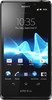 Sony Xperia T - Бутурлиновка