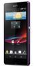 Смартфон Sony Xperia Z Purple - Бутурлиновка