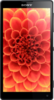 Sony Xperia ZL - Бутурлиновка